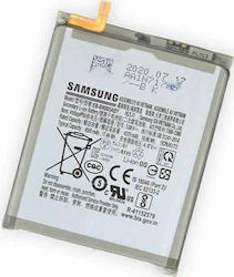 Samsung Galaxy Note 20 Ultra N985b 4500mAh Battery Original Bulk Samsung Galaxy Note 20 Ultra N985b 4500mAh Battery Original Bulk