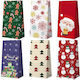 Weihnachtliche Papiertüte als Geschenkverpackung 22 x 8 x 12 cm 12 Stück