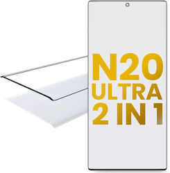 2 в 1 предно стъкло с предварително поставено OCA за Samsung Galaxy Note 20 Ultra 2 в 1 предно стъкло с предварително поставено OCA за Samsung Galaxy Note 20 Ultra