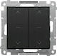 Kontakt-Simon Recessed Double Roller Shutter Wall Switch Without Frame Aller Retour Black