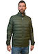 Khaki Puffer Jacket