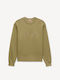 Signature T-Shirt Khaki