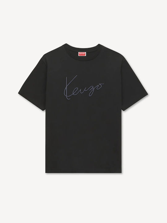 Kenzo Kenzo