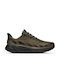 Clifton Utl Ανδρικά Αθλητικά Παπούτσια Trail Running Antique Olive / Black