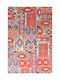 Conceptum Hypnose Conceptum Hypnose Rechteckiger Mehrfarbiger Teppich 150x230 cm