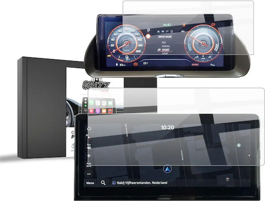 Μεμβράνη Ceramiczna Grizzglass Cardisplay Protection Hyundai Inster 10 25" 2025-2026 2w1