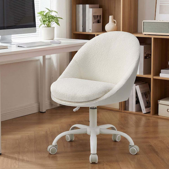 Songmics Weißer Bürostuhl