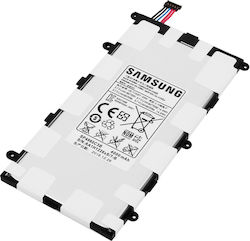 Samsung Battery Samsung Galaxy Tab 2 7.0 Sp4960c3b 4000mah Replacement Battery White