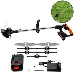 HL-04806 21V Battery Shoulder / Hand Brush Cutter with 2 Batteries HL-04806 21V Battery Shoulder / Hand Brush Cutter with 2 Batteries