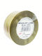 Brewis Gold Christmas Ribbon 3.8x3.8cm