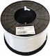ATC Cablu Coaxial 100m ATC-720 1 Bucată