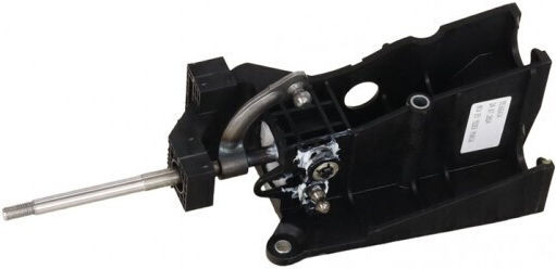 Schaltmechanismus Citroën Nemo 07 1.3 HDi E5 1616305280