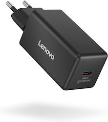 Lenovo USB-C Universal Laptop-Ladegerät 65W für Lenovo / Universal Lenovo USB-C Universal Laptop-Ladegerät 65W für Lenovo / Universal