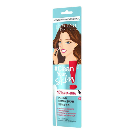 Eveline Clean Your Skin Κρέμα για Peeling Προσώπου