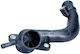 Накрайник на охладителната система VW Passat 2.0 09-17 06j121132e