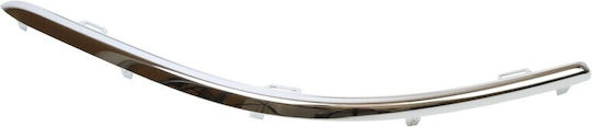 Front Bumper Strip VW Touran 07-10 Left 1t08072432zz