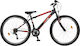 Orient Snake 27.5" 2026 Черен Планински Велосипед с 21 Скорости