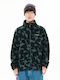 Herren Sherpa-Jacke Pr631 Pine