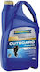 Λάδι Ravenol Outboard 2t Πλήρως Συνθετικό 4l