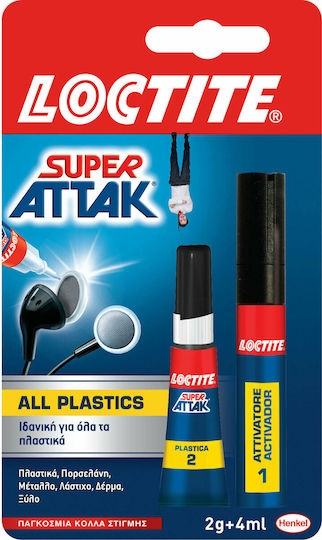 Loctite Υγρή Κόλλα Στιγμής Super Attak