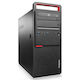 ThinkCentre M800 Refurbished Grade A (Core i5-6400/4GB/500GB SSD/No OS)