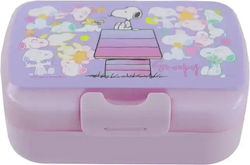 CyP Brands Plastic Kids' Food Container Lilac 16 x 12 x 6 cm