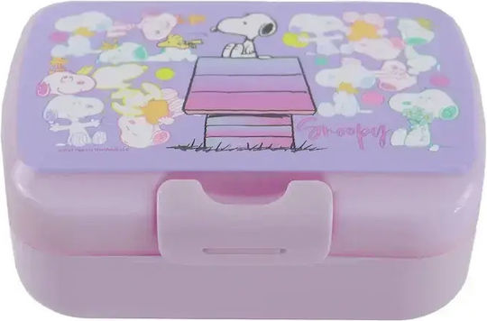 CyP Brands Plastic Kids' Food Container Lilac 16 x 12 x 6 cm