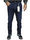 Мъжки дънков панталон Regular Fit Dkblue