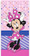 Disney Minnie Mouse Kids' Towel 70x140cm