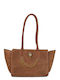 Women's Brown Shopper Bag