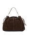 Δερμάτινη Γυναικεία Shopper Τσάντα Suede Καφέ