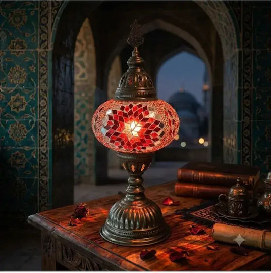 SteweHome Decorative Lamp