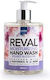 InterMed Reval Gel de Duș 500 ml