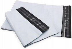 Set mit 2 Verpackungen Versandtaschen für Kurierdienste 50 Stück je Packung 100 Stück insgesamt 19 x 25 cm Aria Trade