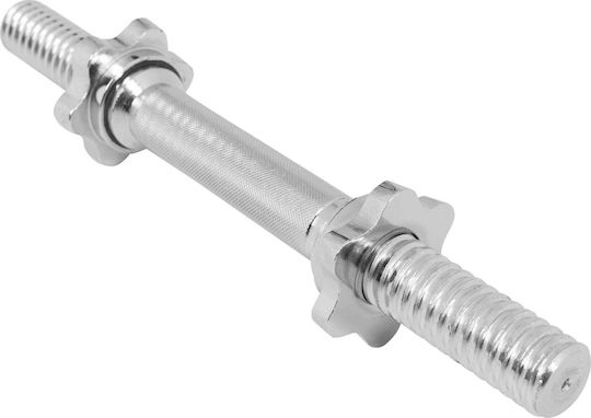 Outliner Dumbbell Handle 1x 2.3kg Ø30mm