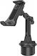 Avizar Adjustable Cup Holder Car Mount 4 To 13" Smartphone & Tablet Black