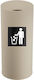 Pam & Co Plastic Waste Bin 65 L