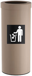 Pam & Co Plastic Waste Bin 30L Beige