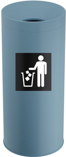 Pam & Co Plastic Waste Bin 65 Litre