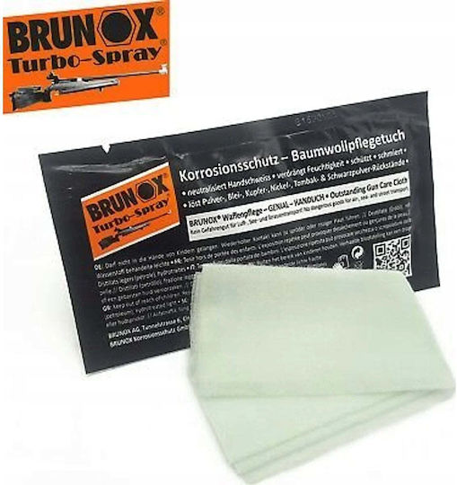 Brunox Аксесоари за почистване и поддръжка на оръжие 6 г