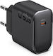 Încărcător de călătorie SBS PD 45W Negru