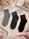 Yookie Дамски Чорапи Многоцветни 3Pack