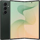 Galaxy Z Fold8 Ultra 5G (12/512 GB) Verde Umbra