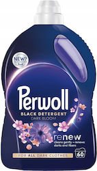 Perwoll pentru Spălare Manuală 3 L Perwoll pentru Spălare Manuală 3 L