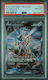 Arceus V Star Birth #112 Psa 10
