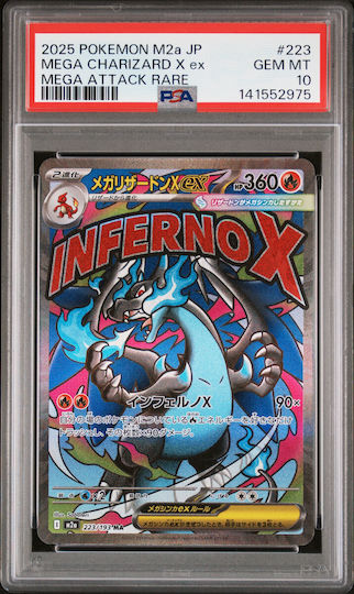 Mega Charizard X Ex Mega Dream Ex #223 Psa 10