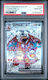 Charizard Ex Ruler Black Flame #125 Psa 10