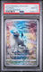 Absol Vstar Universe #191 Psa 10