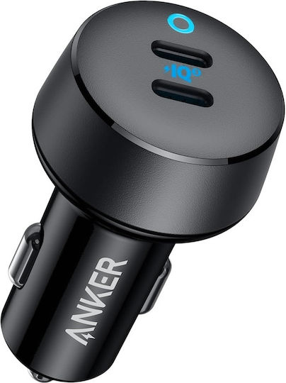 Anker Jellico Autoladegerät 40W Schnellladen mit 2xType-C Schwarz Farbe