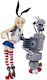 Kantai Collection Kancolle Modellfigur Reincarnation Shimakaze 25 cm groß